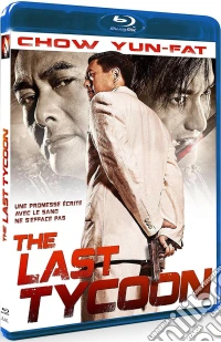 Francis - The Last Tycoon [Edizione: Francia] dvd