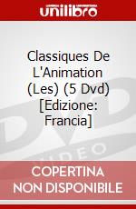 Classiques De L'Animation (Les) (5 Dvd) [Edizione: Francia] dvd