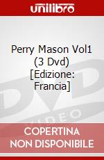 Perry Mason Vol1 (3 Dvd) [Edizione: Francia] dvd