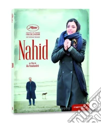 Nahid (VOSTF)/Slim [Edizione: Francia] dvd