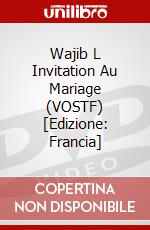 Wajib L Invitation Au Mariage (VOSTF) [Edizione: Francia] dvd