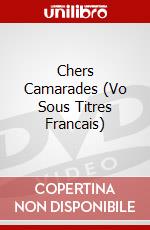 Chers Camarades (Vo Sous Titres Francais) dvd