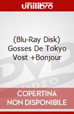 (Blu-Ray Disk) Gosses De Tokyo Vost +Bonjour brd