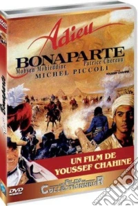Adieu Bonaparte [Edizione: Francia] dvd