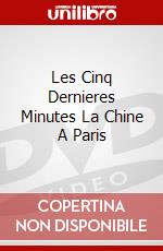 Les Cinq Dernieres Minutes La Chine A Paris dvd