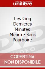 Les Cinq Dernieres Minutes Meurtre Sans Pourboire dvd