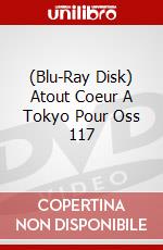 (Blu-Ray Disk) Atout Coeur A Tokyo Pour Oss 117 brd