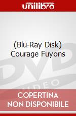 (Blu-Ray Disk) Courage Fuyons brd
