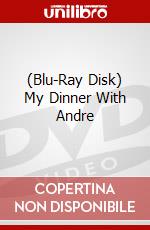 (Blu-Ray Disk) My Dinner With Andre brd