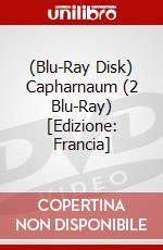 (Blu-Ray Disk) Capharnaum (2 Blu-Ray) [Edizione: Francia] brd