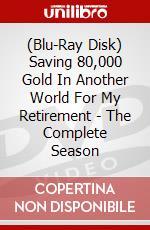 (Blu-Ray Disk) Saving 80,000 Gold In Another World For My Retirement - The Complete Season brd