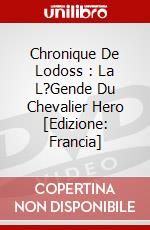 Chronique De Lodoss : La L?Gende Du Chevalier Hero [Edizione: Francia] dvd