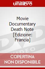 Movie Documentary Death Note [Edizione: Francia] dvd