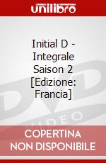 Initial D - Integrale Saison 2 [Edizione: Francia] dvd