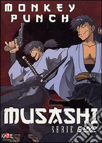Musashi Complete Collector's Box (Ltd) (Eps.01-26) (6 Dvd) dvd