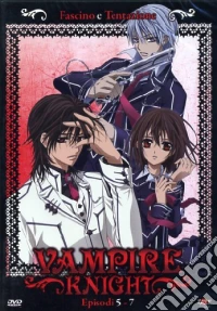 Vampire Knight #02 dvd
