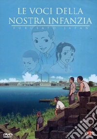 Voci Della Nostra Infanzia (Le) dvd