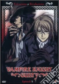 Vampire Knight Guilty. Vol. 2 dvd