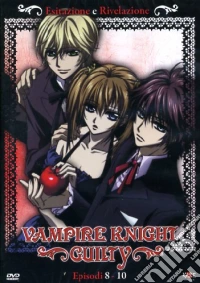 Vampire Knight Guilty #03 dvd