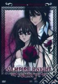 Vampire Knight Guilty #04 dvd