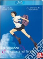 (Blu Ray Disk) Ragazza Che Saltava Nel Tempo (La) dvd