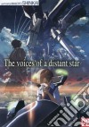 Voices Of A Distant Star (The) dvd