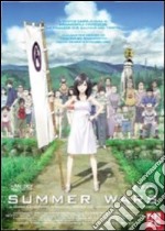 Summer Wars dvd