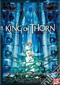 King Of Thorn dvd