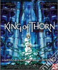 (Blu Ray Disk) King Of Thorn dvd