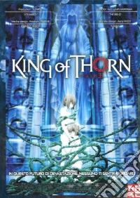 King Of Thorn dvd