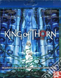 (Blu-Ray Disk) King Of Thorn brd