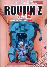 Roujin Z dvd