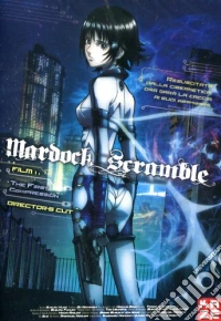 Mardock Scramble - The First Compression dvd