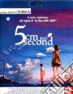 (Blu-Ray Disk) 5 Cm Per Second brd