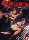 Black Lagoon - Stagione 01-02 (6 Dvd) dvd