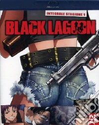 (Blu-Ray Disk) Black Lagoon - Stagione 01 (2 Blu-Ray) brd