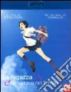 (Blu Ray Disk) Ragazza Che Saltava Nel Tempo (La) dvd