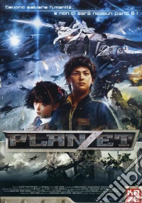 Planzet dvd