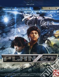 (Blu-Ray Disk) Planzet brd
