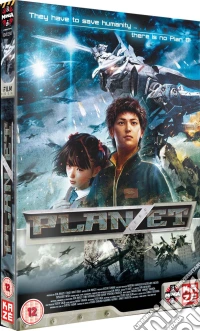 Planzet [Edizione: Regno Unito] dvd