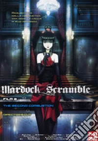 Mardock Scramble - The Second Combustion dvd