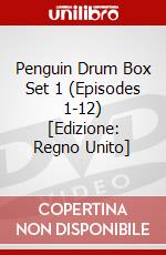 Penguin Drum Box Set 1 (Episodes 1-12) [Edizione: Regno Unito] dvd