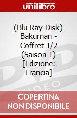 (Blu-Ray Disk) Bakuman - Coffret 1/2 (Saison 1) [Edizione: Francia] brd