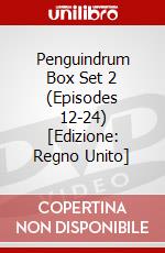 Penguindrum Box Set 2 (Episodes 12-24) [Edizione: Regno Unito] dvd