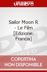 Sailor Moon R - Le Film [Edizione: Francia] dvd