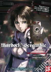 Mardock Scramble - The Third Exhaust dvd