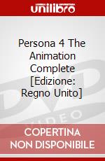 Persona 4 The Animation Complete [Edizione: Regno Unito] dvd