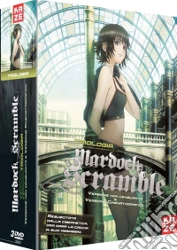 Mardock Scramble - La Trilogia (3 Dvd) dvd