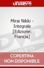 Mirai Nikki - Integrale [Edizione: Francia] dvd