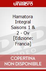 Hamatora Integral Saisons 1 & 2 - Ov [Edizione: Francia] dvd